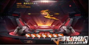 cf最新活动爆料生化,CF最新活动爆料,全新生成模式等你来战! 第2张 cf最新活动爆料生化,CF最新活动爆料,全新生成模式等你来战! 第2张