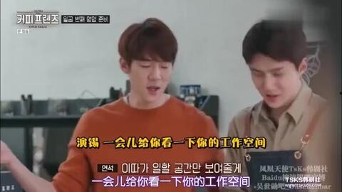 世勋前女友爆料视频播放,揭秘两人分手真相 第2张 世勋前女友爆料视频播放,揭秘两人分手真相 第2张