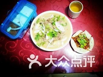 飞哥爆料美食视频大全下载,美食视频大全下载攻略  第3张