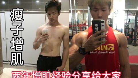 最近肌肉男爆料视频,健身圈不为人知的秘密