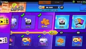 荒野乱斗第二季爆料最新,新英雄、新地图、新挑战，全面升级等你来战！  第3张