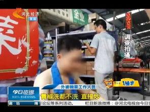 海霸王小哥爆料了吗视频,幕后真相大曝光 第3张 海霸王小哥爆料了吗视频,幕后真相大曝光 第3张