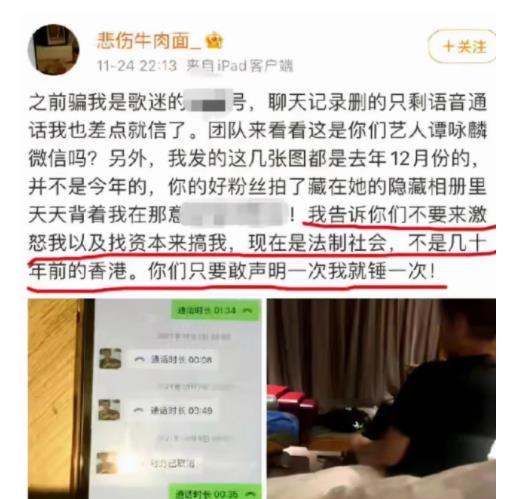 深圳龙光城爆料事件最新,揭秘背后真相与争议 第3张 深圳龙光城爆料事件最新,揭秘背后真相与争议 第3张