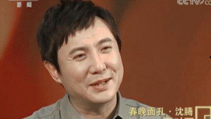 沈腾娱乐圈吃瓜是真的吗,真相还是谣言? 第2张 沈腾娱乐圈吃瓜是真的吗,真相还是谣言? 第2张