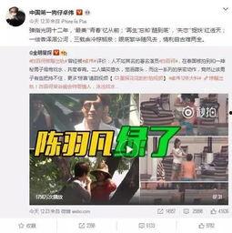 刘令姿前男友爆料视频大全,揭秘恋情细节与分手真相 第3张 刘令姿前男友爆料视频大全,揭秘恋情细节与分手真相 第3张