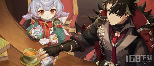 枫丹新角色爆料大全最新,揭秘神秘角色背景与技能  第1张