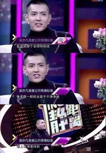 在哪里看娱乐圈真实爆料,真实爆料大起底 第2张 在哪里看娱乐圈真实爆料,真实爆料大起底 第2张