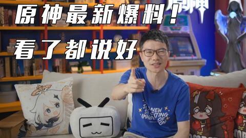 浮夸最新爆料新15w