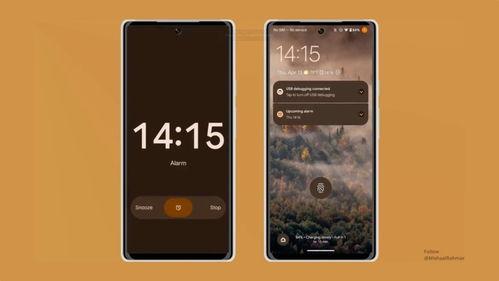 安卓14最新爆料,颠覆性新功能与界面革新大揭秘 第2张 安卓14最新爆料,颠覆性新功能与界面革新大揭秘 第2张