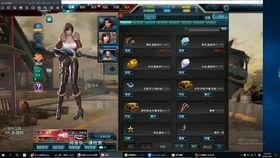 游戏实况最新爆料视频,神秘新游戏首曝，精彩内容抢先看！  第3张