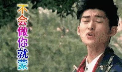 娱乐圈吃瓜搞笑博主,吃瓜博主带你领略明星们的欢乐日常  第3张