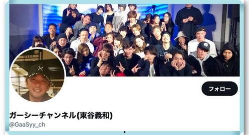 日本前时尚社长爆料视频,时尚圈不为人知的幕后真相